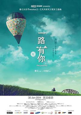 色播 婷